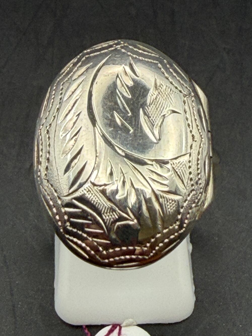 Vintage "New" Sterling Silver Etched Locket Ring Size 9